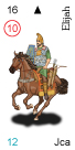 Herodian horse archer