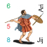 Lanceur de javelot juif